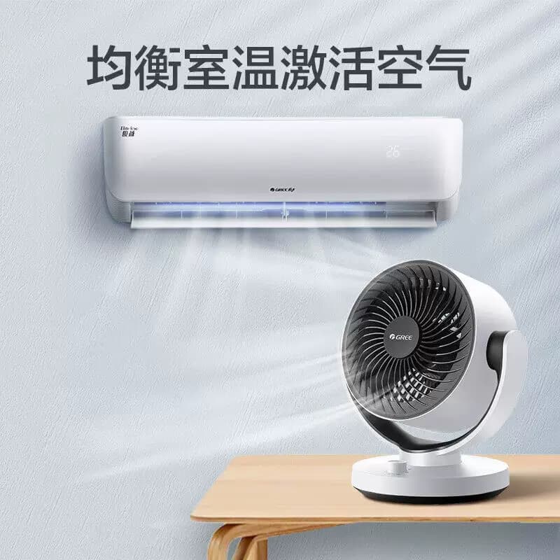 格力电风扇空气循环台扇家用小型轻音桌面小型宿舍办公室桌面风扇 - 缩略图2