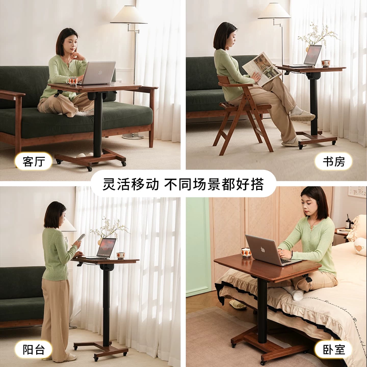 度庐床边桌可移动升降电脑桌家用办公书桌卧室学习写字桌沙发边几 - 缩略图4
