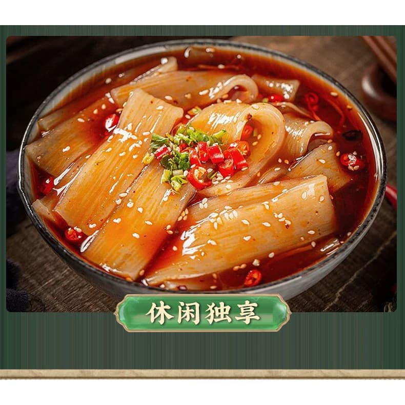 祺然康慕甘肃定西土豆粉宽粉200g真空袋装马铃薯粉火锅粉麻辣烫粉 - 缩略图2