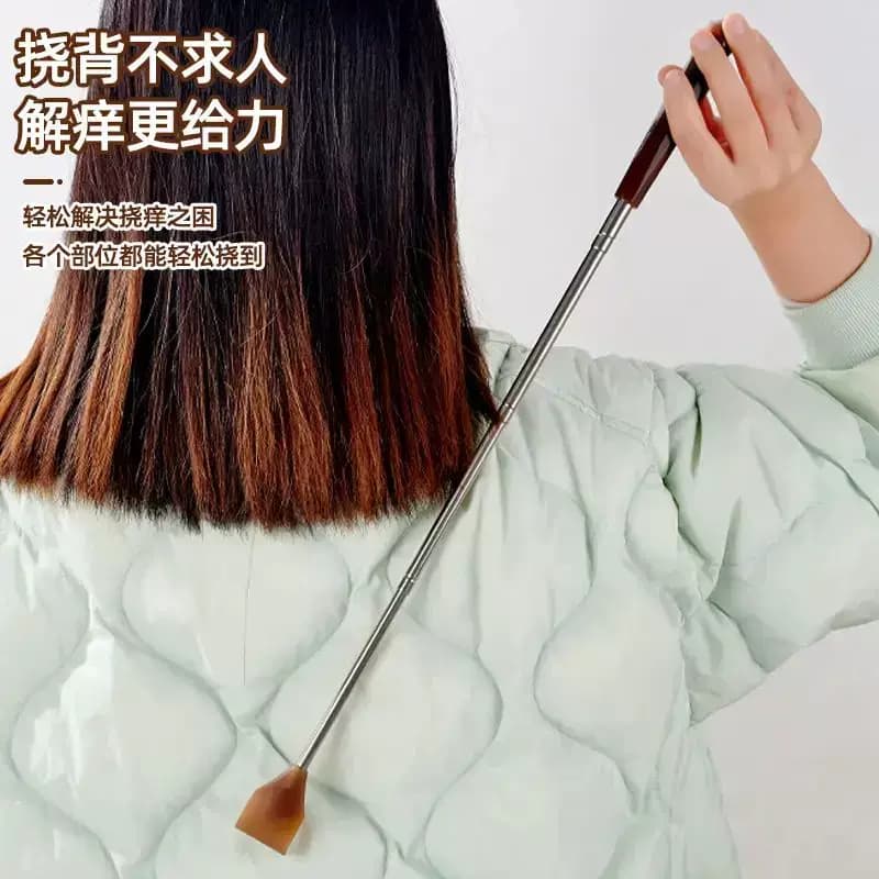 不求人痒痒挠多功能抓背挠痒神器抓痒器后背部伸缩老头乐耙子高端 - 缩略图3