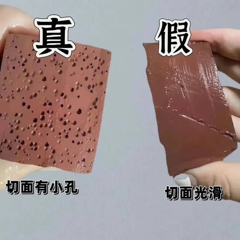 【主播】农家土猪血熟制猪血块火锅食材蜂窝状新鲜血豆腐假一赔十 - 缩略图2