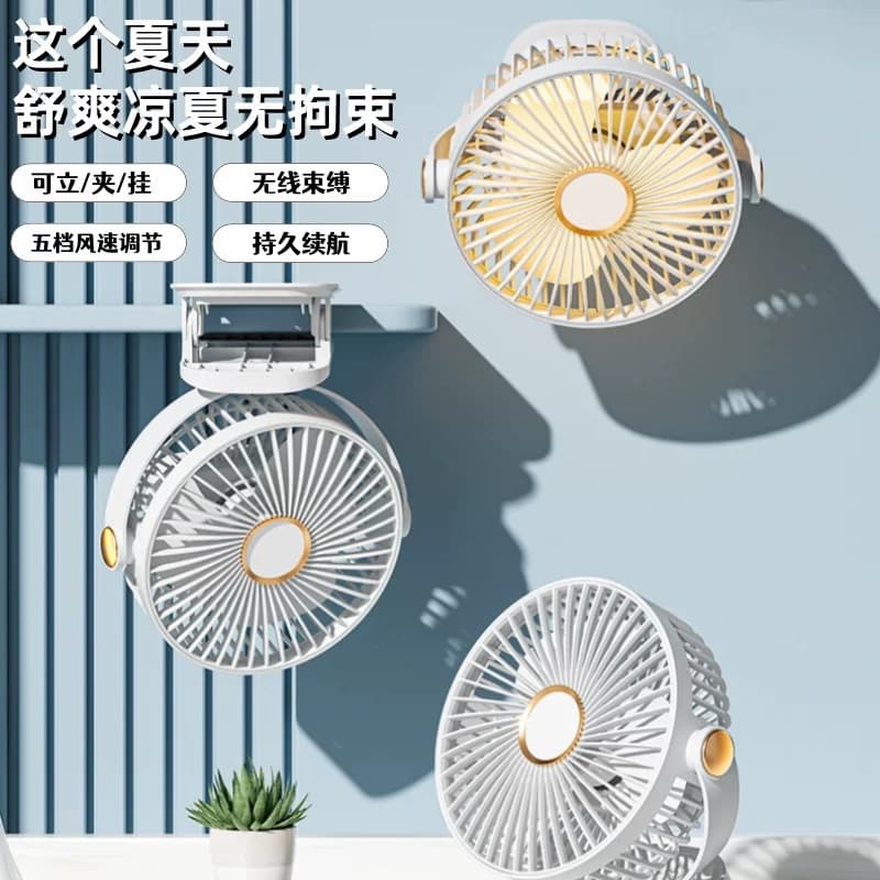 塔菲克夹式USB小风扇循环出风720°角度调节夹桌面迷你静音小台扇 - 缩略图5