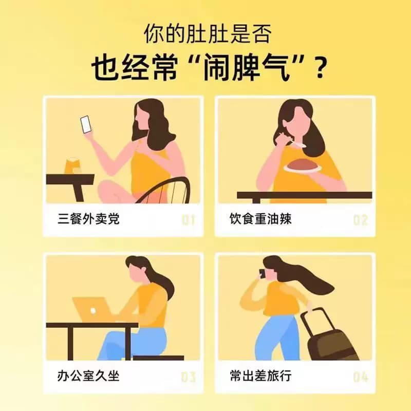 Probiotics Drink 复合益生菌风味饮品儿童家庭装 - 缩略图3