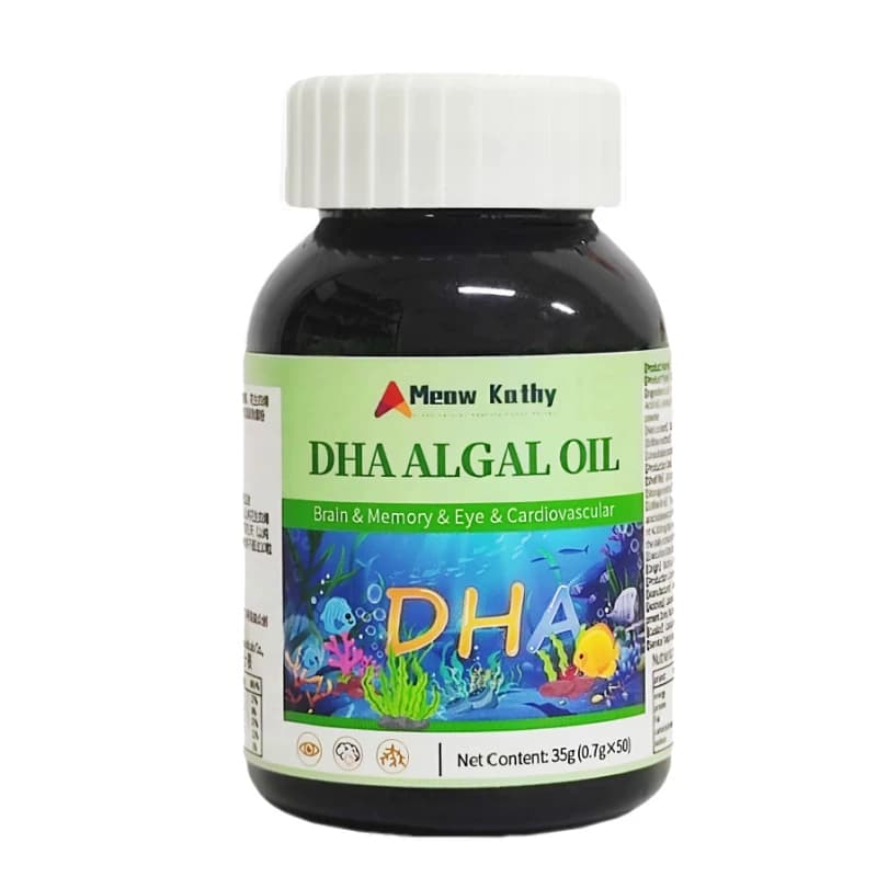 Meow Kathy DHA ALGAL OIL GEL CANDY DHA藻油凝胶糖果50粒 - 缩略图5