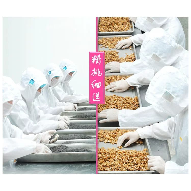 26年新货山东东阿黑芝麻核桃阿胶糕 独立包装即食 - 缩略图3