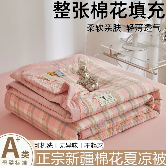 夏季夏凉被新疆全棉花夏天薄被子可机洗学生宿舍单人儿童空调被 - 缩略图5