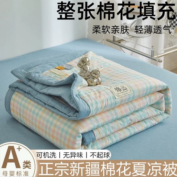 夏季夏凉被新疆全棉花夏天薄被子可机洗学生宿舍单人儿童空调被 - 缩略图3