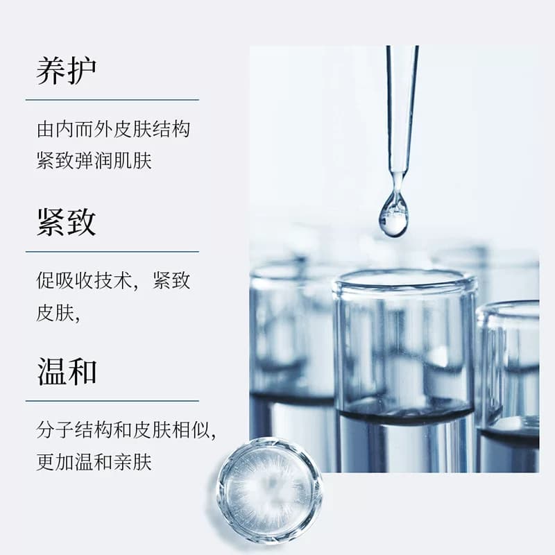 EXGYAN  忆香缘 韩国进口原料羊胎素润护冻干粉化妆品套装正品A - 缩略图5