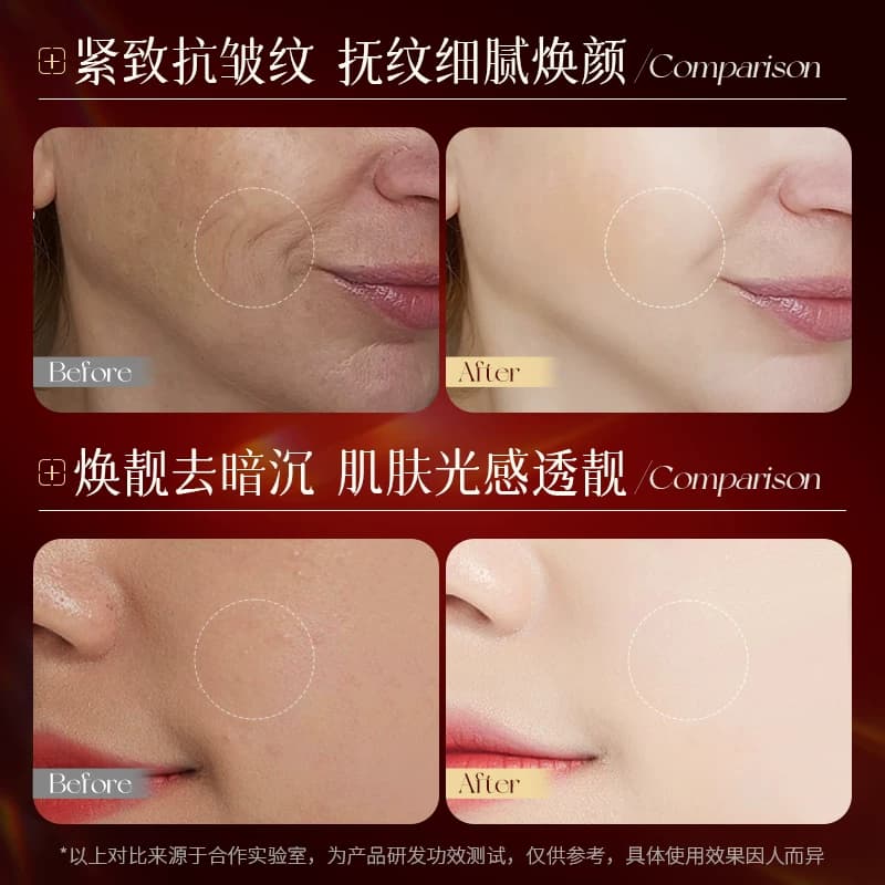 【拍一发二】法颜蔻臻颜舒养玫瑰细胞抚纹精华油C - 缩略图5