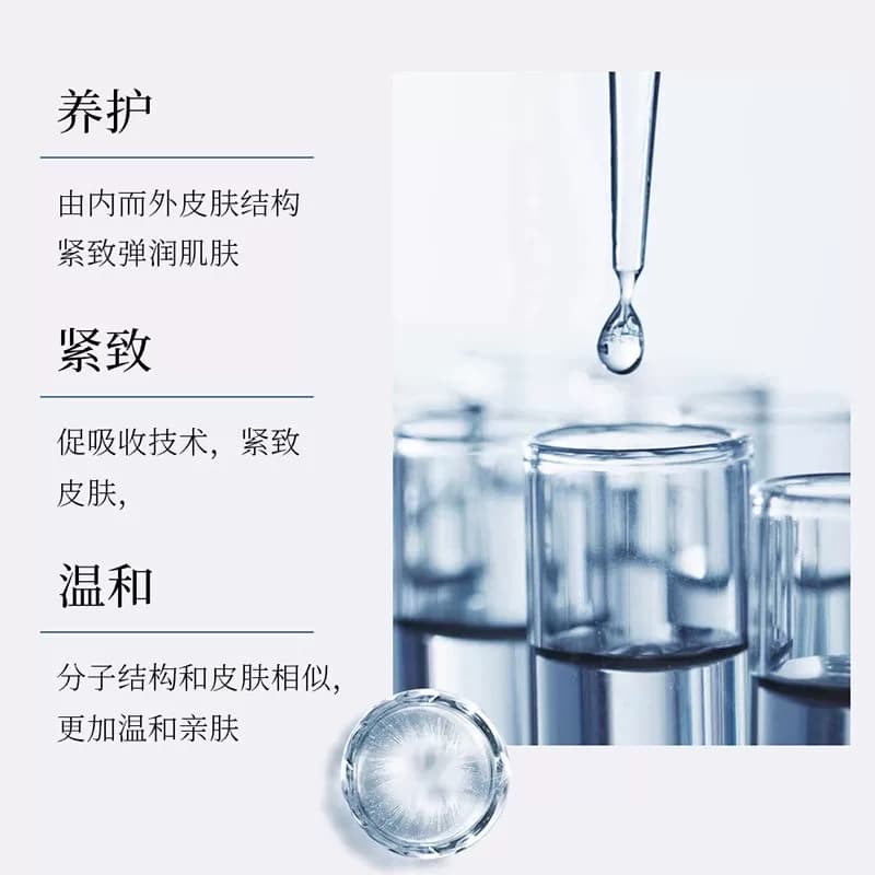 EXGYAN  忆香缘 韩国进口原料羊胎素润护冻干粉化妆品套装正品2 - 缩略图3