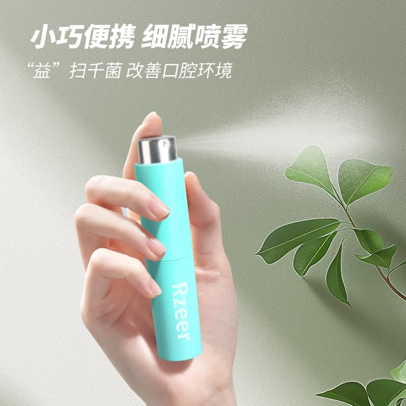 口喷口气清新剂口腔口臭喷雾男士持久留香女生便携式接吻神器喷剂 - 缩略图2