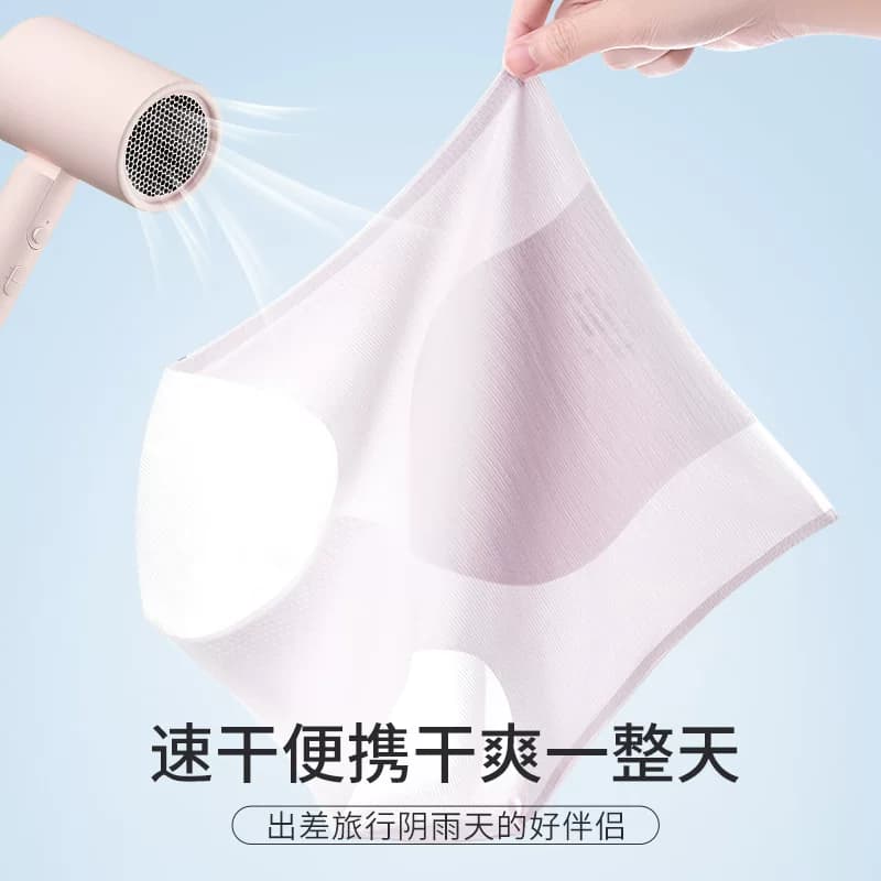 高腰冰丝无痕内裤女士夏季薄款收腹提臀瑜伽运动健身2024新款短裤 - 缩略图4