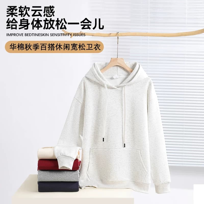 奥莱清仓春秋宽松男女打底衫棉布果蔬收纳袋男女情侣连帽棉卫衣 - 缩略图2