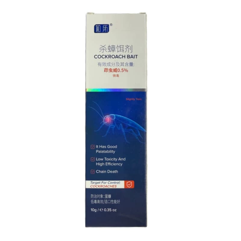 蟑螂药非毒无家用全窝正品端第强效虫卵双杀官方旗舰店一名胶饵屋 - 缩略图2