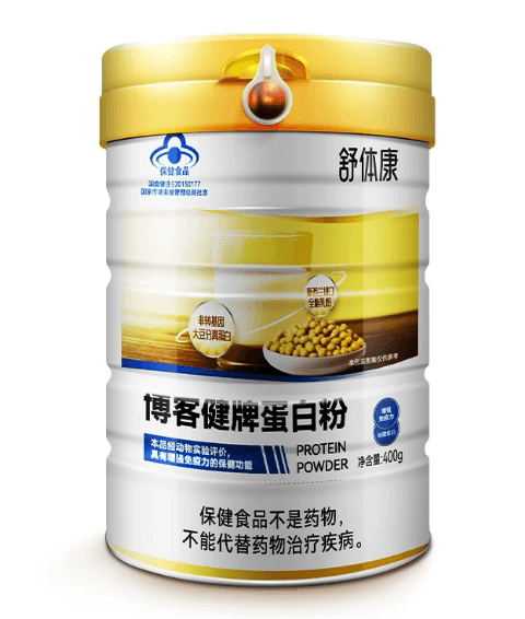 爱立维博客健蛋白粉400g罐装成长营养蛋白粉 - 缩略图2