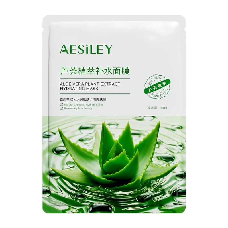 aesiley芦荟植萃补水面膜保湿熬夜肌急救清爽水润肌肤官方正品RN - 缩略图5