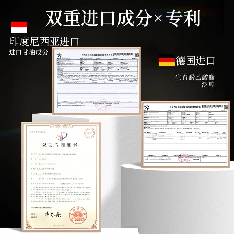 aesiley青春悦颜淡纹眼霜提拉抗皱紧致靓睛化黑眼圈袋官方正品HY - 缩略图2