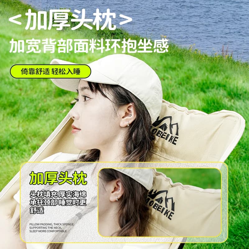 户外折叠椅加高月亮椅可调节露营椅子便携式躺椅沙滩钓鱼野餐椅凳 - 缩略图3