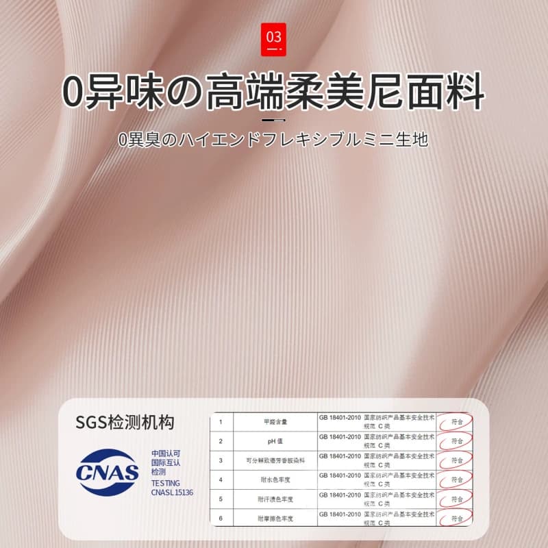 袜子内衣收纳挂袋悬挂式内裤网兜衣柜学生宿舍收纳神器置物包衣物 - 缩略图3