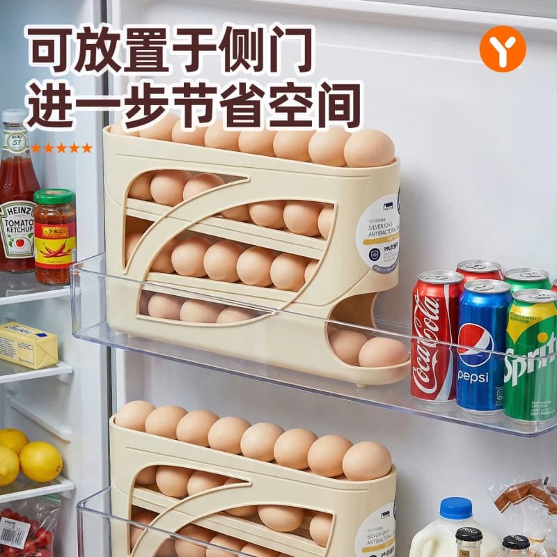 食品级冰箱保鲜盒式鸡蛋盒用侧门收纳盒整理神器鸡蛋滚动补位多层 - 缩略图4