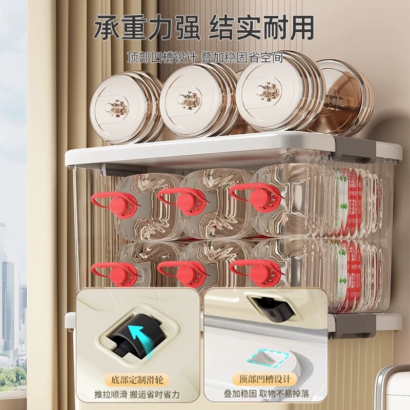 带盖整理箱收纳箱加厚塑料大容量衣服储物P箱宿舍收纳盒玩具零食 - 缩略图5