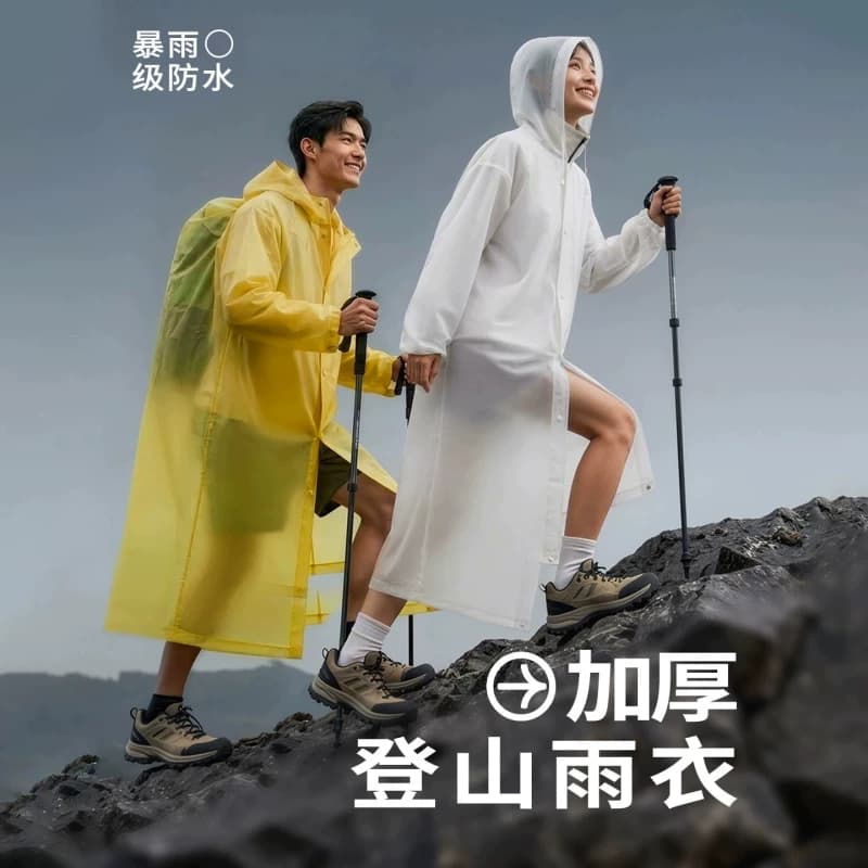 雨衣一次性旅行成人加厚户外登山雨披长款全身防暴雨儿童便携非 - 缩略图2