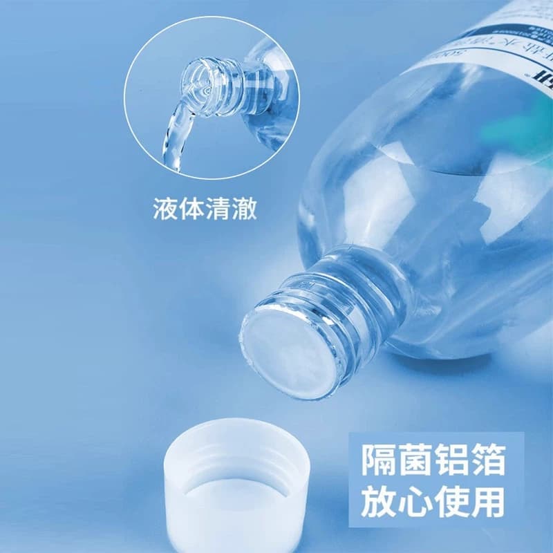 格美研医用生理盐水敷脸湿敷0.9氯化钠清洁护理OK镜纹绣外用鼻 - 缩略图3