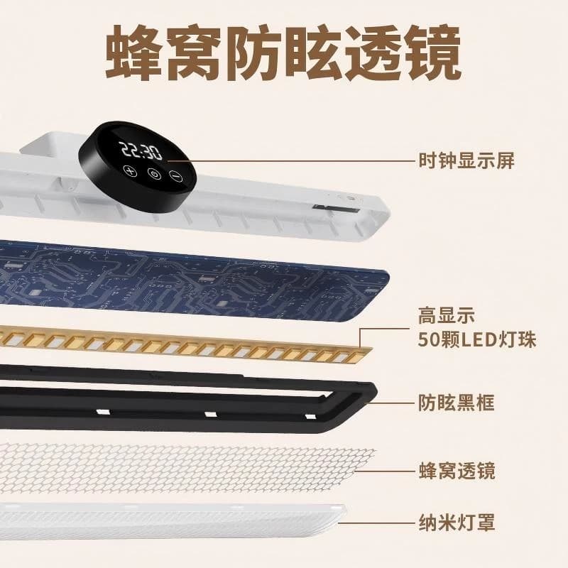 台灯宿舍灯酷毙灯护眼学习专用学生防近视磁吸充电照明灯吸附国货 - 缩略图5