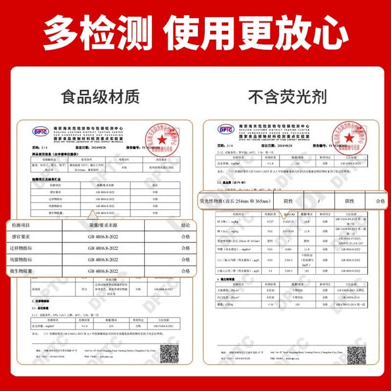 一次性蒸笼纸蒸包子蒸馒头垫纸食品级家用专用蒸屉布垫子垫布油纸 - 缩略图5