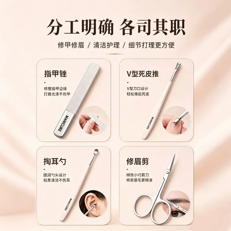 指甲刀套装指甲剪防飞溅2026新款家用修甲指甲钳剪修脚专用工具 - 缩略图4