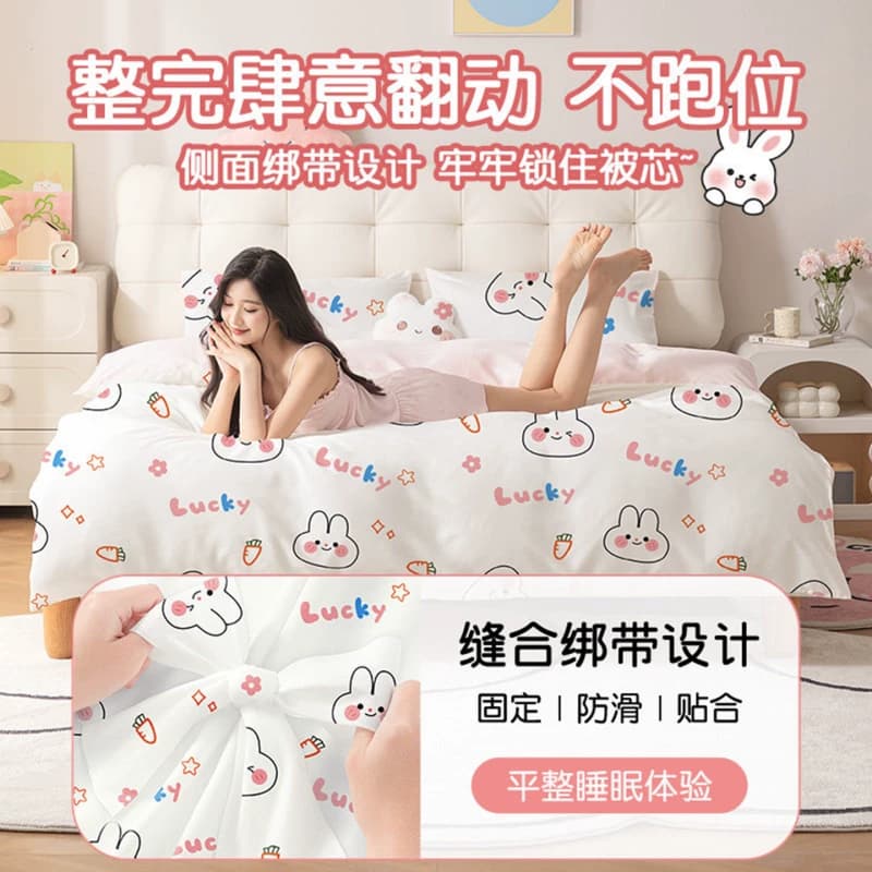 一次性床单被罩枕套三四件套被套隔脏酒店旅行双人床上用品出门 - 缩略图2