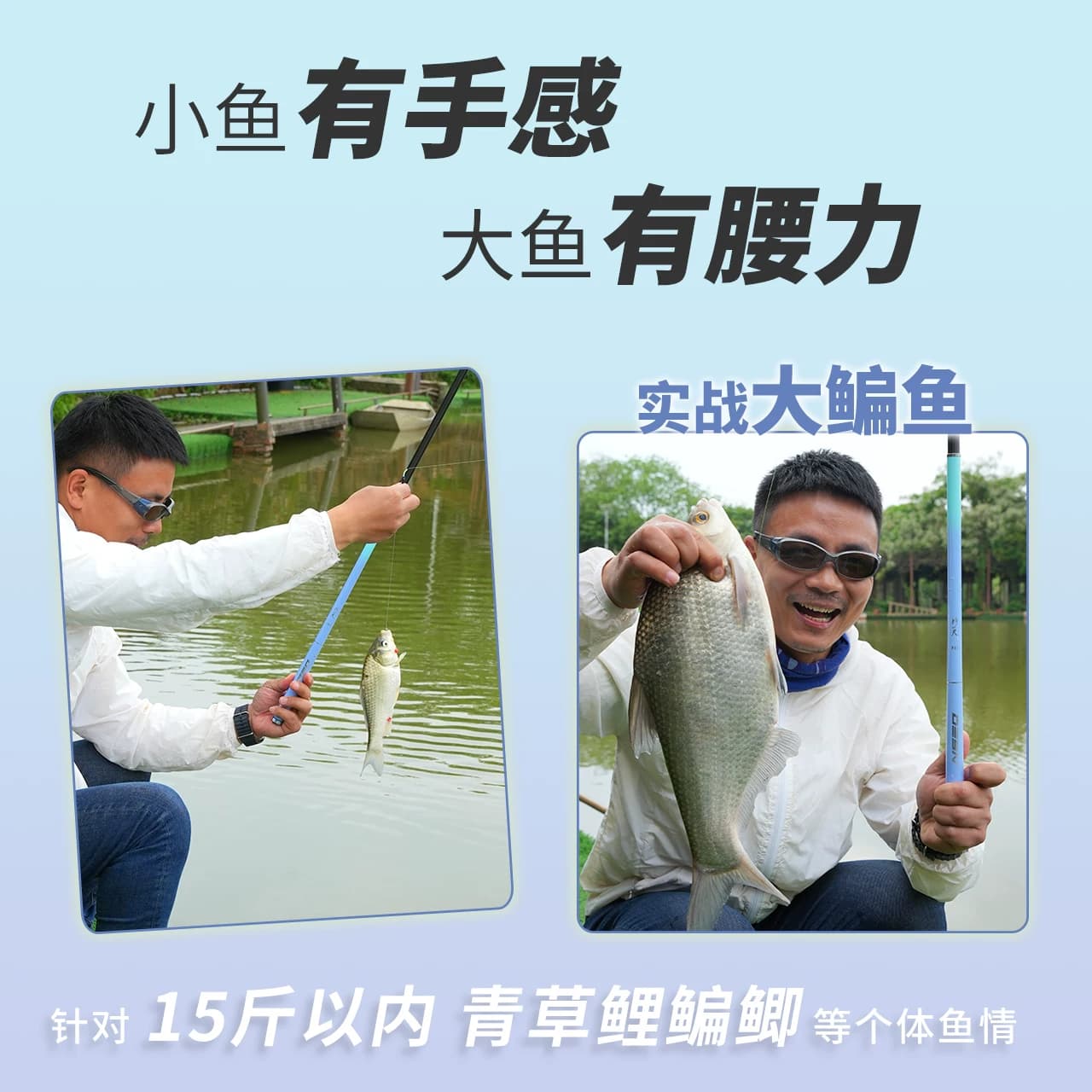 德森妙尺超轻短节台钓竿碳素超手竿超硬综合钓鱼竿轻量台钓鲫鱼 - 缩略图5
