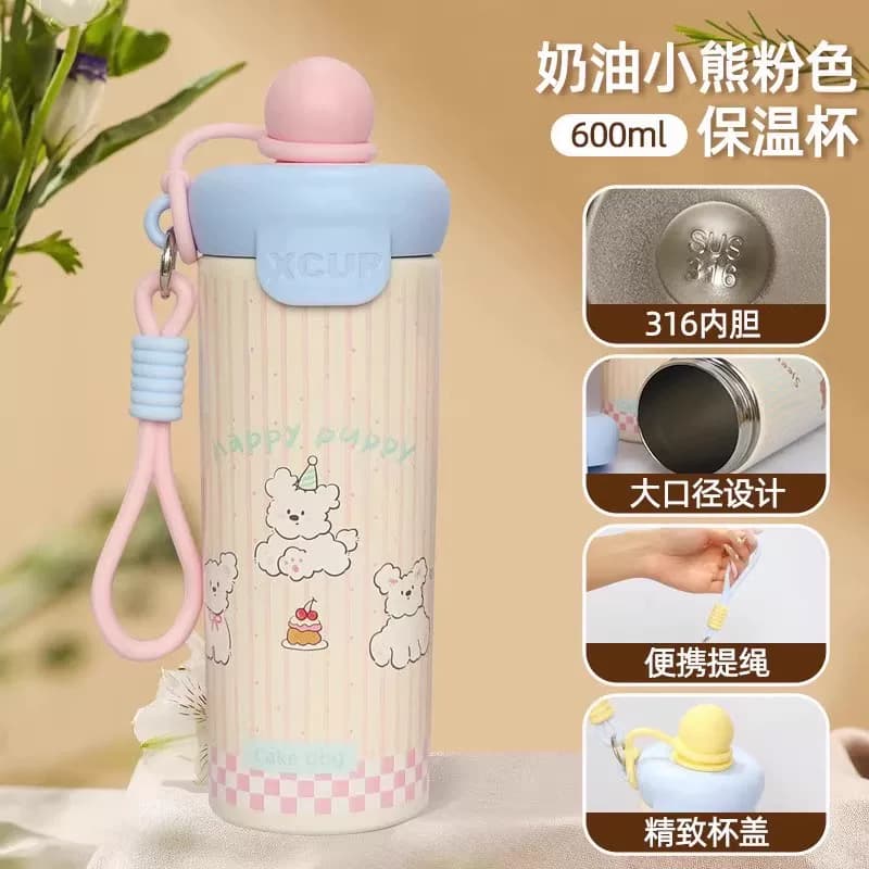 新款可爱卡通动物浮球杯316不锈钢保温杯学生儿童便携提绳吸管 - 缩略图4