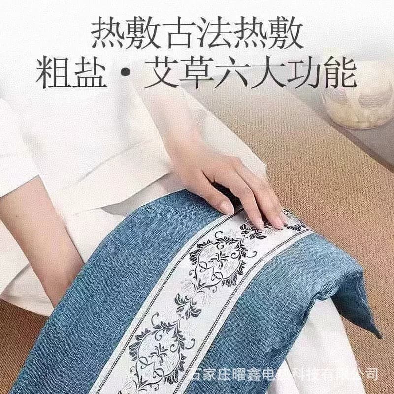 海盐热敷包电加热盐袋家用药盐护腰带全身通用加热艾灸粗盐热敷包 - 缩略图2