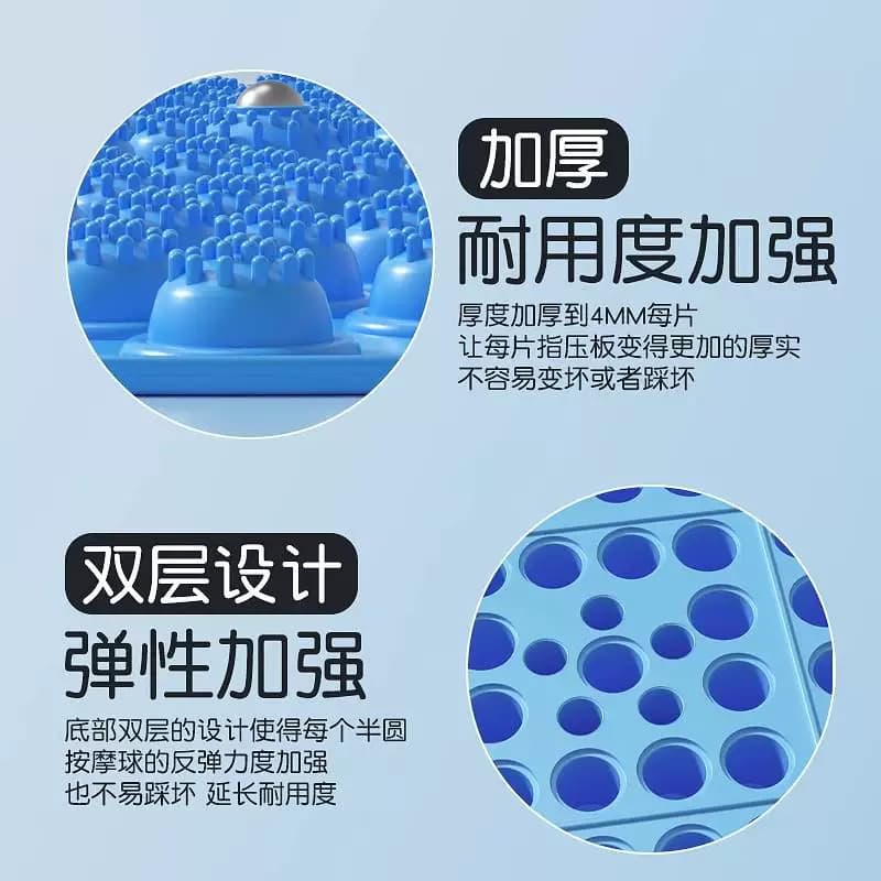 足底按摩脚垫脚踩款指压板成人脚底通原地超慢跑软硅胶刀趾压板 - 缩略图3