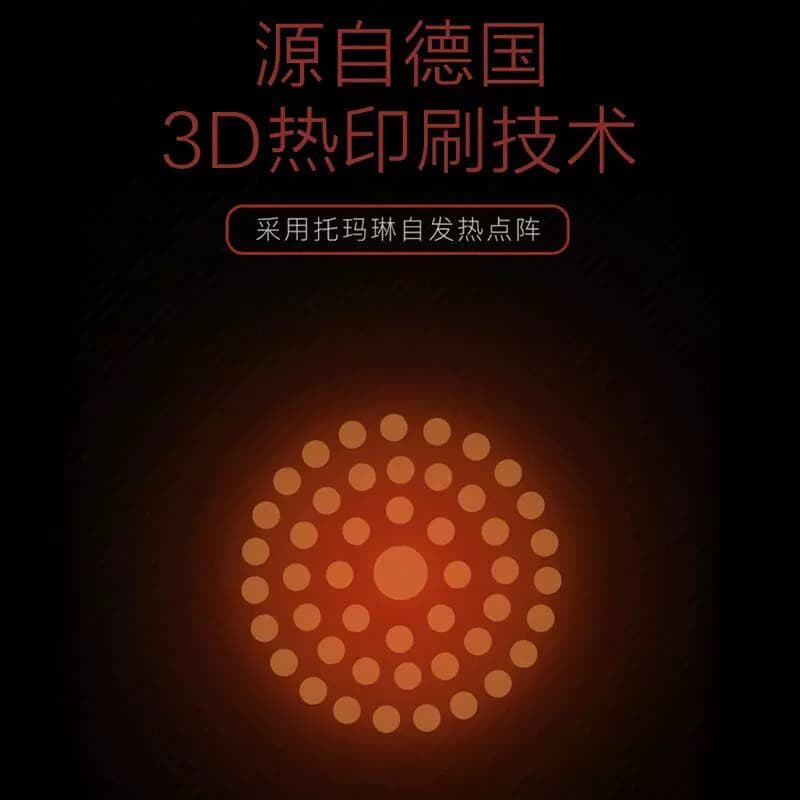 艾草护膝盖护套 老寒腿男女士漆关节疼痛防寒保暖老年人护腿 - 缩略图5