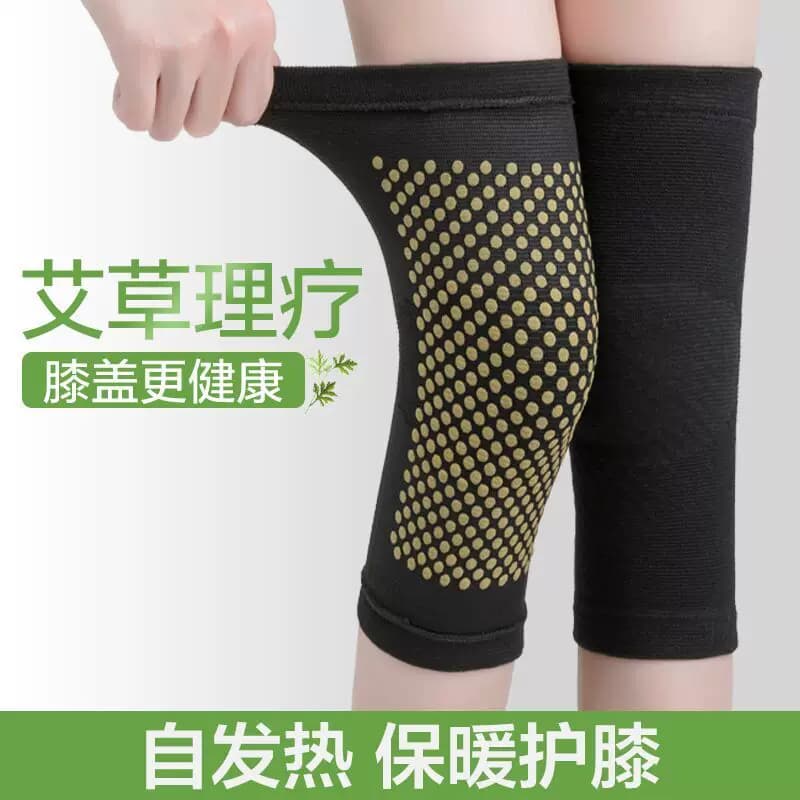艾草护膝盖护套 老寒腿男女士漆关节疼痛防寒保暖老年人护腿 - 缩略图2