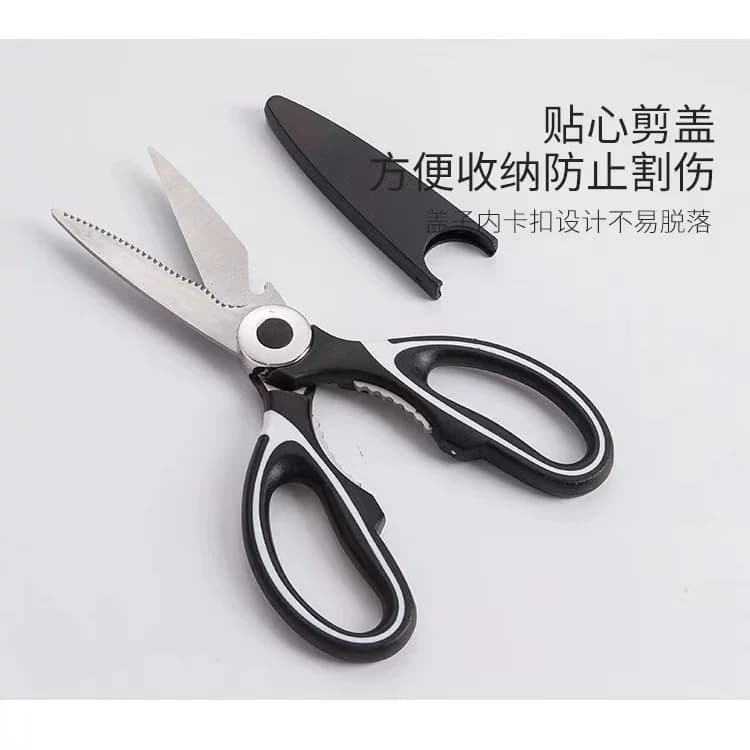 T多功能厨房专用剪刀家用杀鱼剪鸡骨烤肉神器大号不锈钢强力剪子 - 缩略图2