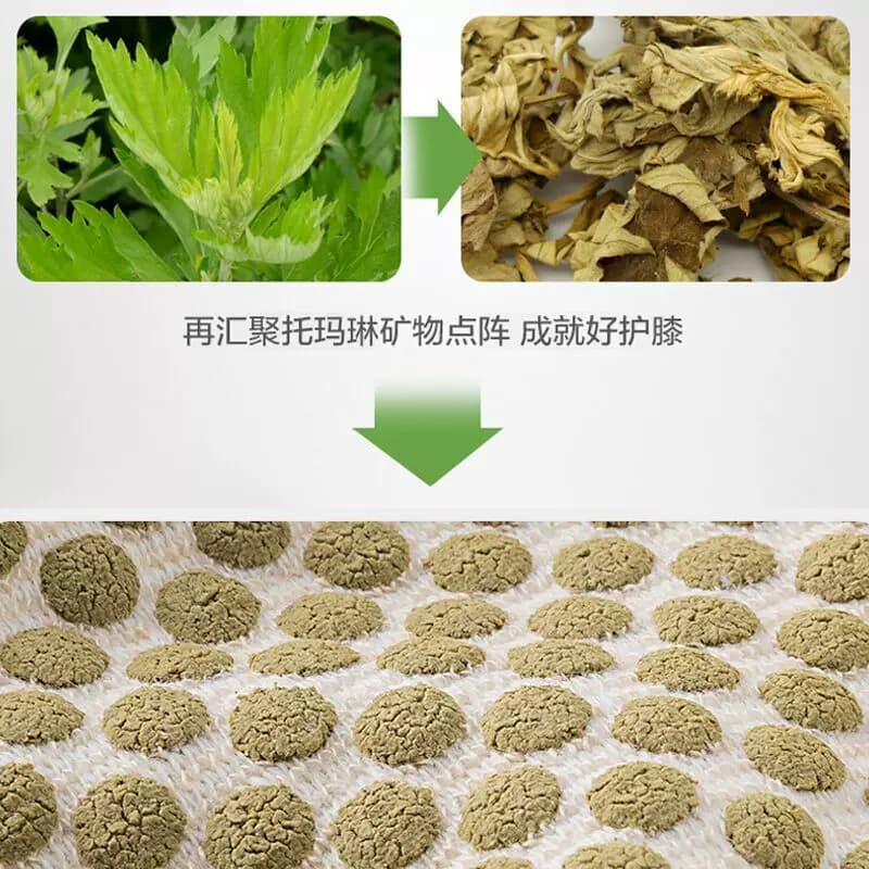 艾草护膝盖护套 老寒腿男女士漆关节疼痛防寒保暖老年人护腿 - 缩略图4