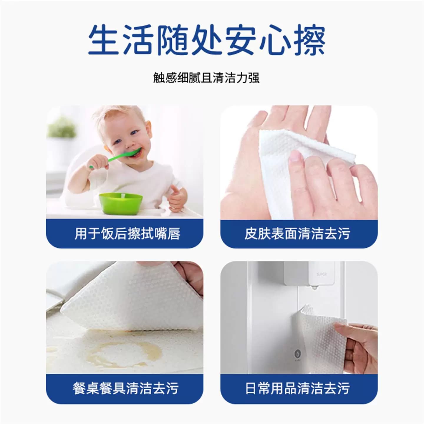迷你湿巾小包纯水口袋湿巾一次性便携旅游清洁绵柔湿巾纸厂家 - 缩略图5
