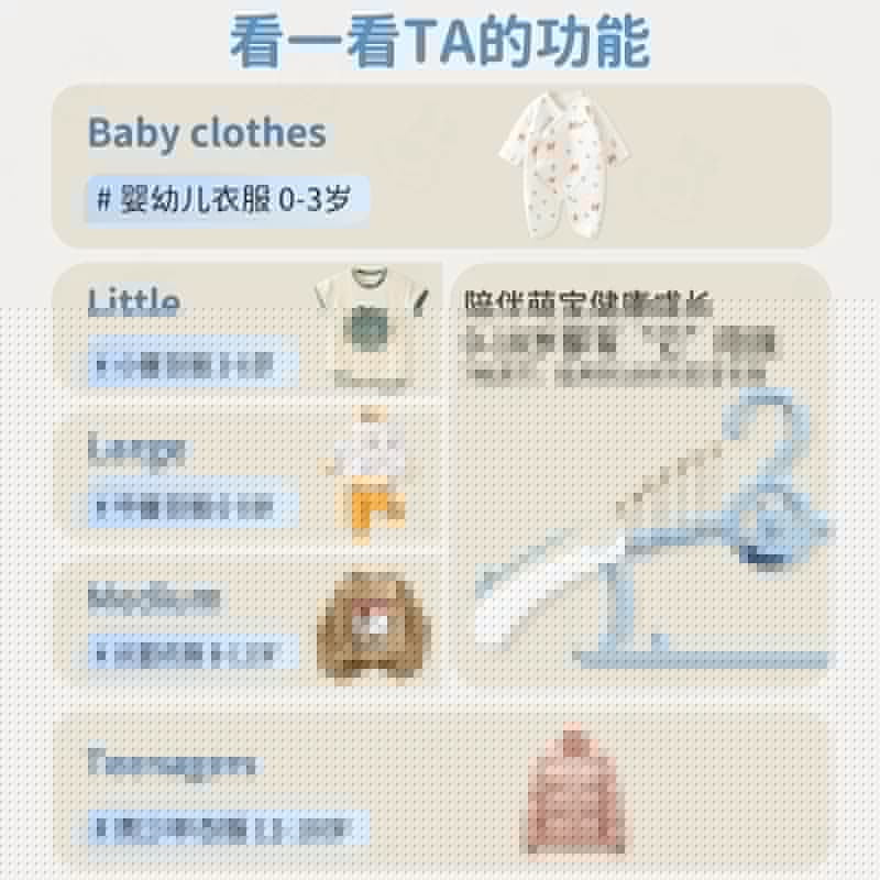家用儿童新生婴儿宝宝专用晾衣服架子小孩中童大童挂衣撑 - 缩略图4