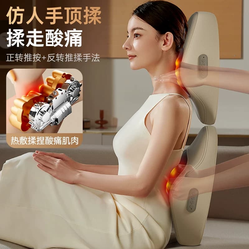 奥克斯颈椎按摩器仪正品颈部背部腰部多功能枕肩颈神器送长辈礼物 - 缩略图2