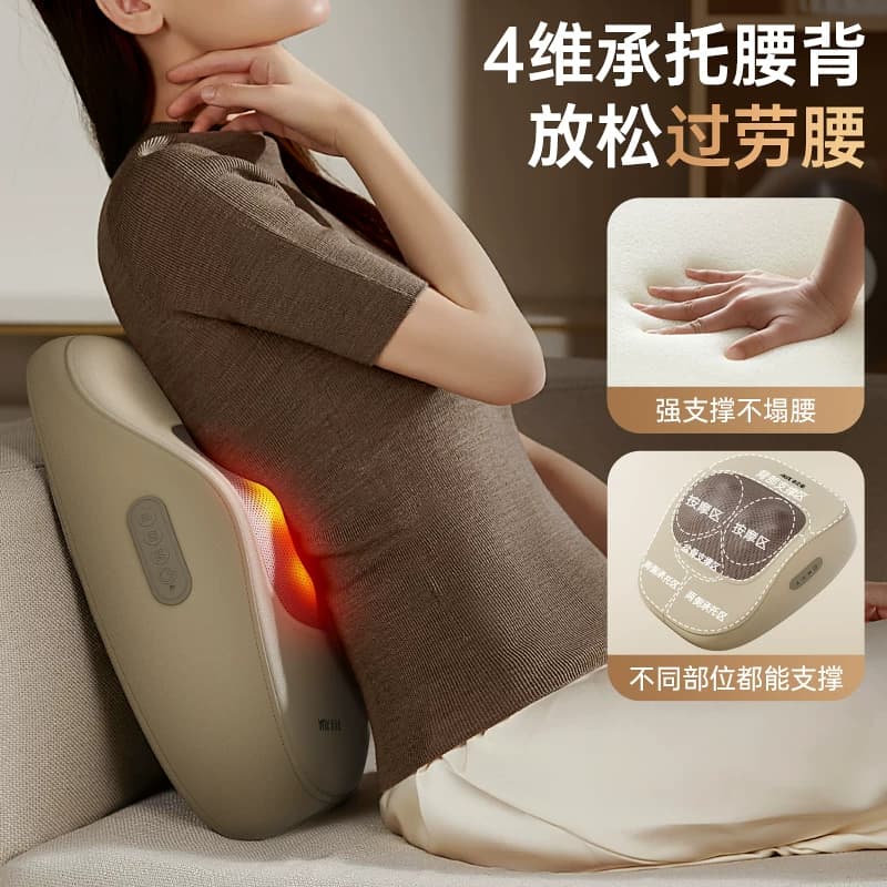 奥克斯颈椎按摩器仪正品颈部背部腰部多功能枕肩颈神器送长辈礼物 - 缩略图3