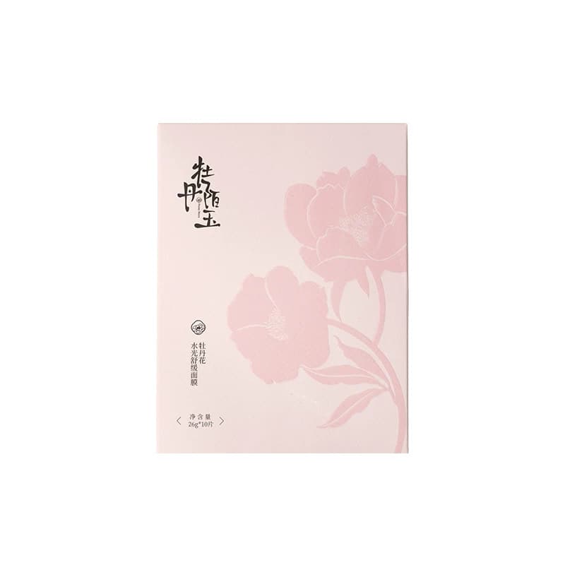 牡丹陌玉贴片面膜保湿补水男女学生党护肤品轻薄透气 - 缩略图4
