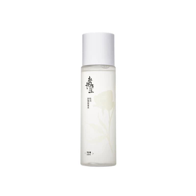 牡丹陌玉保湿水乳套装适用干皮混油皮男女学生党护肤品正品 - 缩略图2