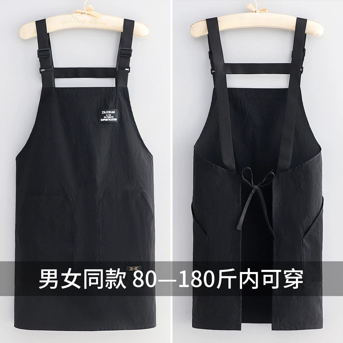 简约2026新款防水围裙厨房家用餐饮专用定制logo印字工作围腰男女 - 缩略图4