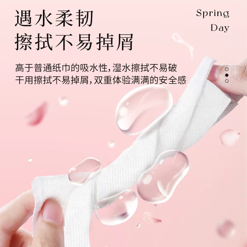 植护12包纸巾抽纸家用实惠装整箱批婴儿餐巾纸卫生纸抽取式面巾纸 - 缩略图4