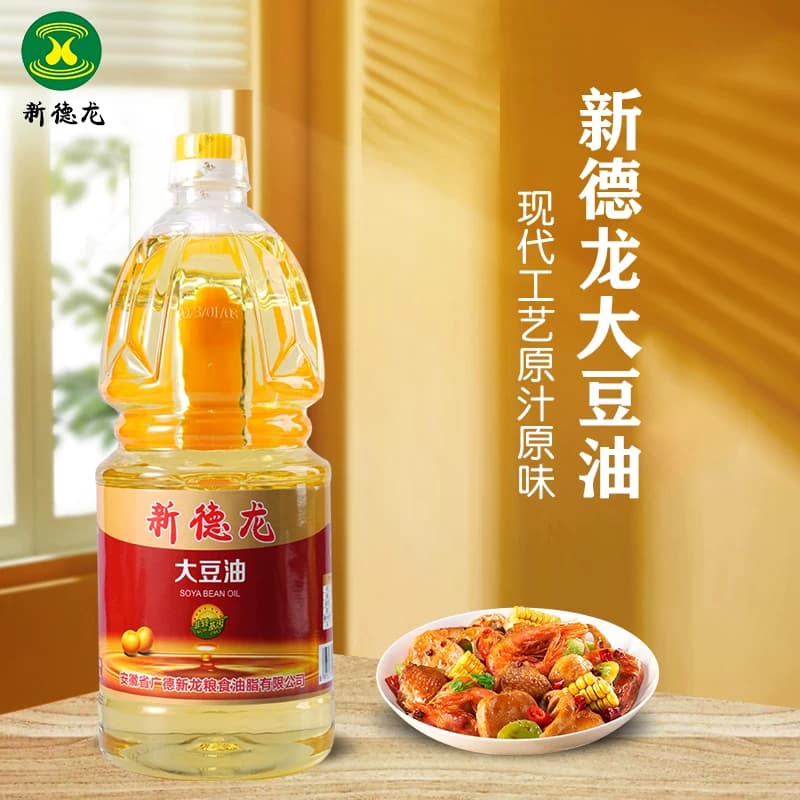 新德龙优选一级大豆油家用食用油非转基因烹饪炒菜植物油小瓶1.5L - 缩略图2