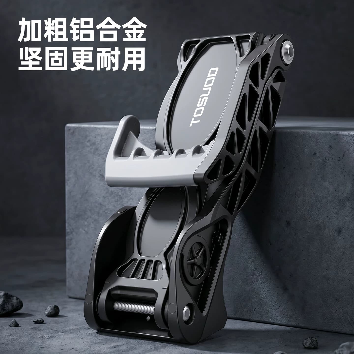 塔斯队长自行车铝合金停车架山地公路车便携可折叠固定双脚撑支架 - 缩略图2