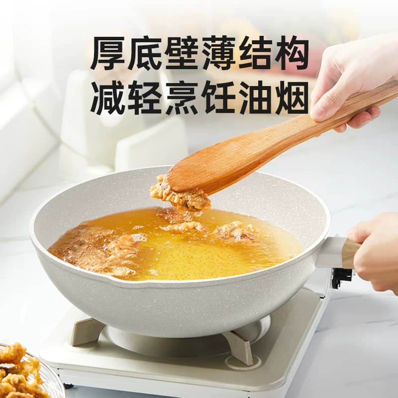 美的有钛不粘锅炒锅家用锅炒菜锅平底锅麦饭石色电磁炉燃气灶专用 - 缩略图2